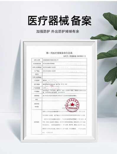 Yuyue Oxygen Manufacturing Machine Store 1 car-mounted household dual-use 5-liter small late pregnancy commercial negative ions YU560 [Dual use of oxygen production atomization, net weight about 6.5kg]