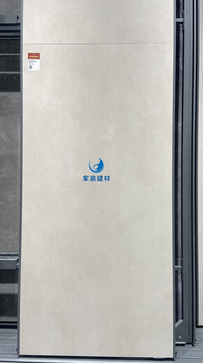 瓷砖 摩登微水泥CT15332 15330 简素CH12798 15798 15792 摩登微水泥 CT15332 /750X1500 750*1500