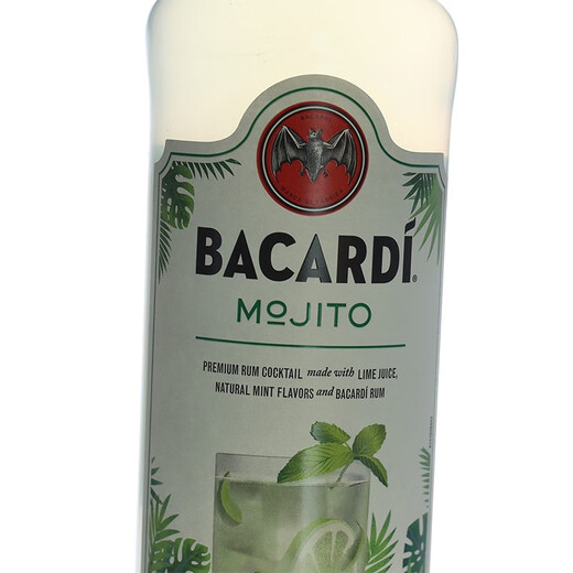 Bacardi百加得朗姆酒 烘焙进口调酒基酒莫吉托Rum自由古巴 莫吉托预调鸡尾酒 700mL 1瓶