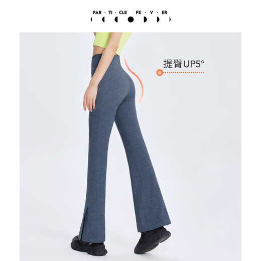 粒子狂热 | 空气Air紧身裤高腰亲肤显瘦瑜伽健身喇叭裤LG030 LG030-695-灰蓝牛仔 M