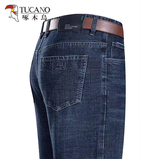 Woodpecker Jeans Men's Autumn and Winter New Plus Velvet Thick Elastic Middle-aged Business Loose Casual Straight Long Pants A07B Blue 34