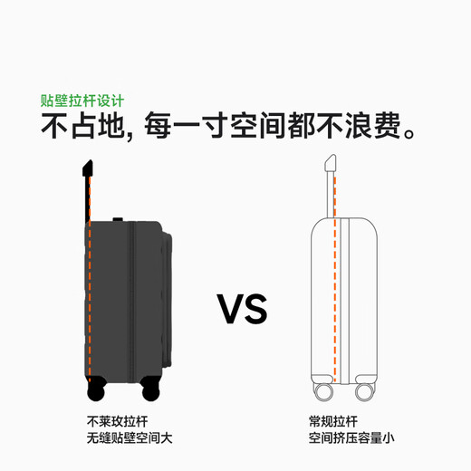 不莱玫行李箱女拉杆箱男旅行箱大容量密码侧开盖商务托运箱28英寸 黑色