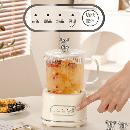 MiRongshu office health pot small mini boiling water scented tea teapot mini all-glass teapot constant temperature gift health pot knob style 0.6L