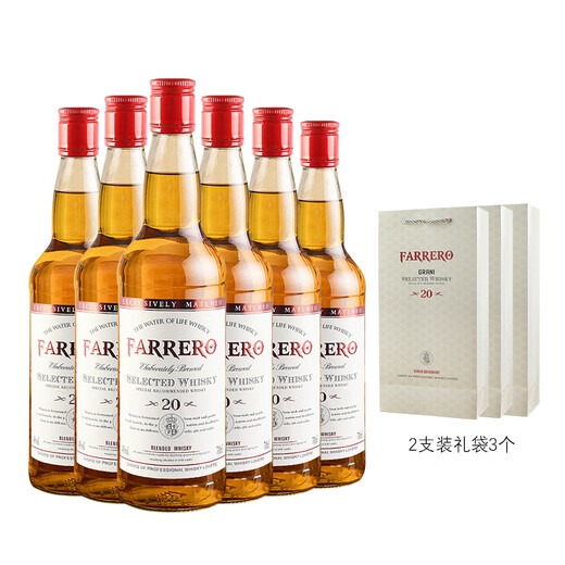 Farero Scotland Scotland mélangé à whisky single single malt Base Wine 40 degree haut de gamme de vin étranger sac double sac-cadeau [coffret cadeau]