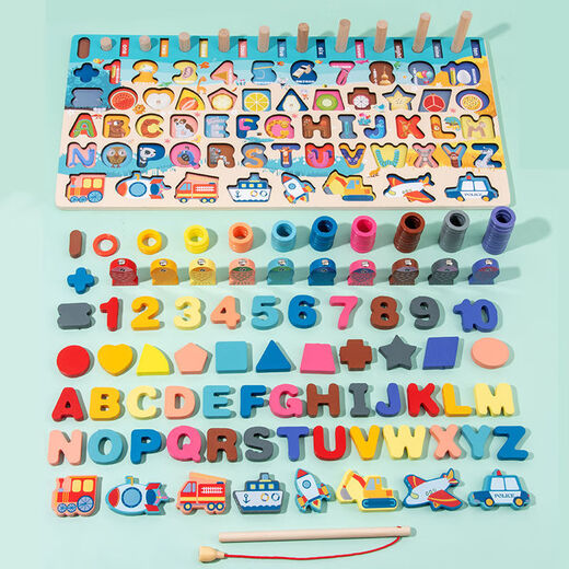 
Yusenyi children's digital building block assembly toys baby 1-2 weeks old 3 years old 5 men and women use brains and early education intelligence puzzles Six-in-one logarithmic version + storage bag