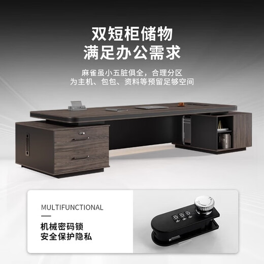 Yusong boss desk, high-end CEO office desk and chair combination, light luxury manager desk, executive desk, simple and modern 1.8m single cabinet boss desk