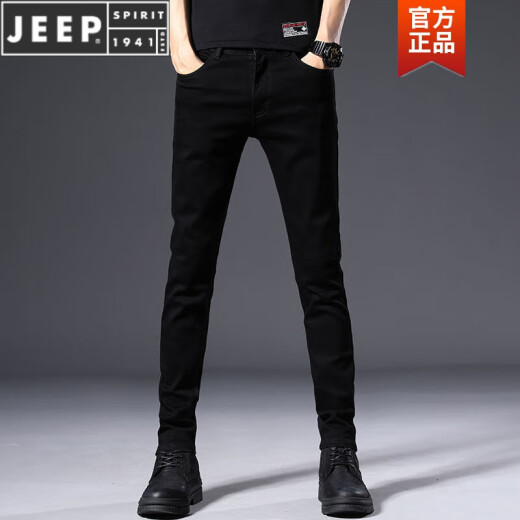 Jeep Spirit Jeans negros de alta gama Hands-Men's Slim and Elastic Autumn and Winter Style Versátiles nuevos pantalones para hombres más terciopelo engrosado 1049 gris tamaño 30 = [Circunferencia de cintura 2 pies 3]