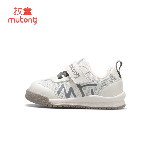 Shopherd Boy zapatos para niños pequeños Summer transpirable Single Net Baby Baby Shoes Baby Baby Sole Shoe Bread Shoes Women Women Cloud Grey 18