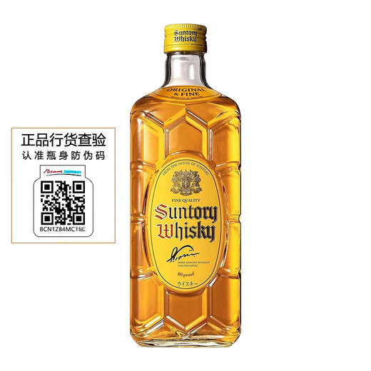 Suntory (Suntory) carefully selected by the famous company Suntory Kakubo Whiskey Liquor Niswei Hiroshima Yamazaki Hakushu Suntory Kakubo Whiskey 700mL1 bottle