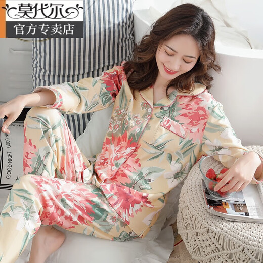 莫代尔睡衣女士纯棉长袖春秋冬季开衫大码宽松中年妈妈家居服夏薄款套装 C9215丁香褐 XL (建议120-140斤)