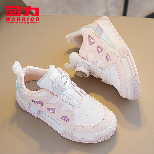 Huili children's shoes breathable children's sneakers spring new comfortable boys' versatile white shoes girls casual running shoes white powder (1391) size 34 size pull-down details view