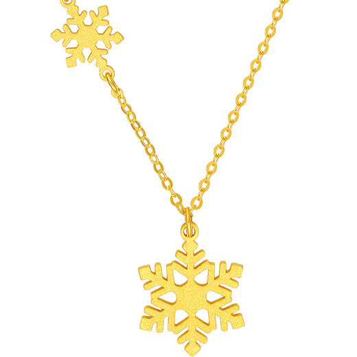 Saturday Fu 5G craft gold necklace women's snowflake candy pure gold pendant price A0612360 about 3.31g 40+5cm