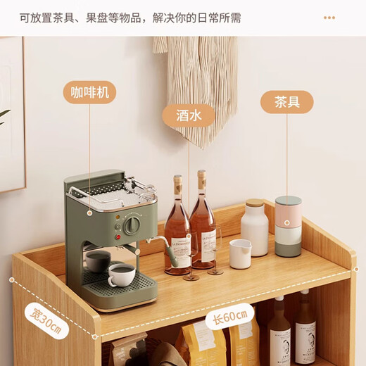 Olin Ou style sideboard, living room storage cabinet, storage cabinet, kitchen storage simple small cabinet, living room tea cabinet, wine cabinet sideboard
