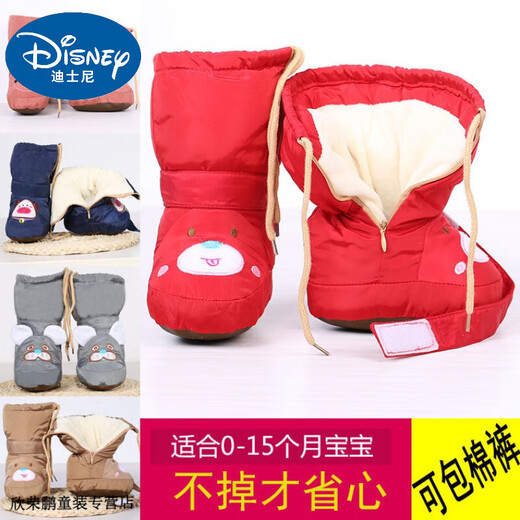 Disney Winter Soft Sohle verdickte Frauen 0-1 Jahre alte 3-6-9-12 Monate Jungen High-Top-Baumwollschuhe plus Samt warme Babyschuhe rote High-Top-Kuh-Kuh und Samt verdickte Rot 1 Paar Innere Länge 12,5 cm