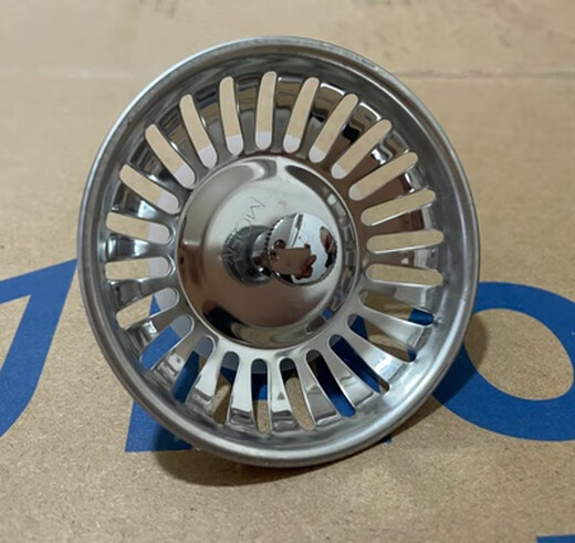 MOEN removable Moen stainless steel sink drain bowl gasket plug SB10 SB13 SB18 Moen SB10/18 drain plug cover