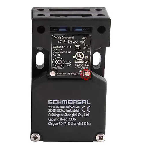 CLCEY Schmaisse safety door switch AZ15-ZVRK/ZVK AZ16-02/12/03ZVRK-M16 M20 1476 az 16 12zvrk-m16