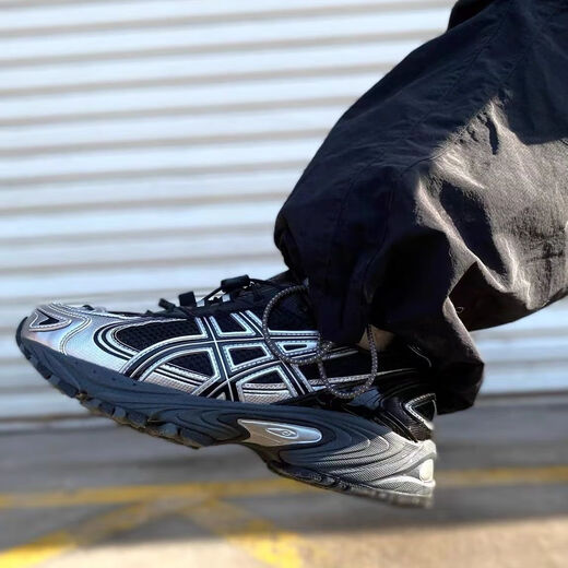 ASICS亚瑟士kahana tr v4银色秋冬潮流复古千禧慢跑老爹鞋跑鞋运动鞋 1203A497-200 44.5