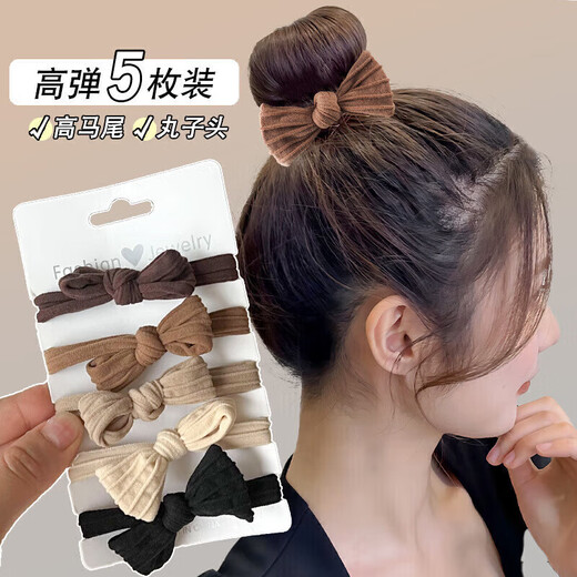 Bow hair tie girly rubber band female hair tie high ponytail new headwear TS14 TS14-bow 2 random