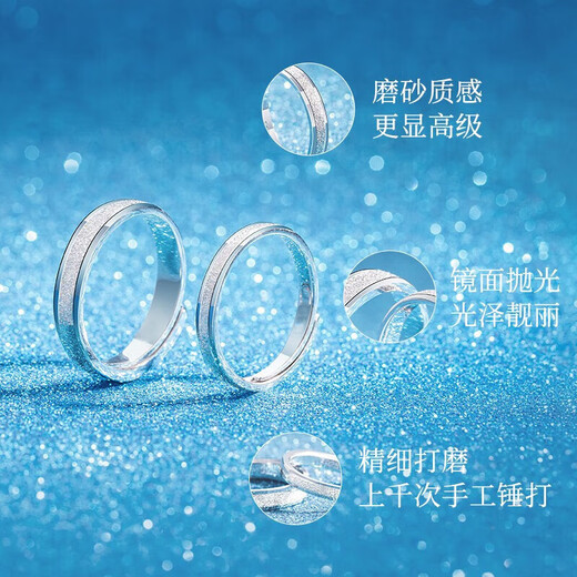 LAOLATU Platinum Ring Women's PT950 Platinum Couple Ring Men's and Women's Open Chinese Valentine's Day Gift for Wife pt950 Platinum Couple Ring Live Adjustable