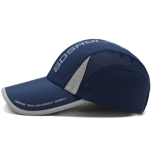 Hat men's summer thin quick-drying sun protection sunshade baseball cap summer casual outdoor fishing breathable sun peaked hat navy blue adjustable