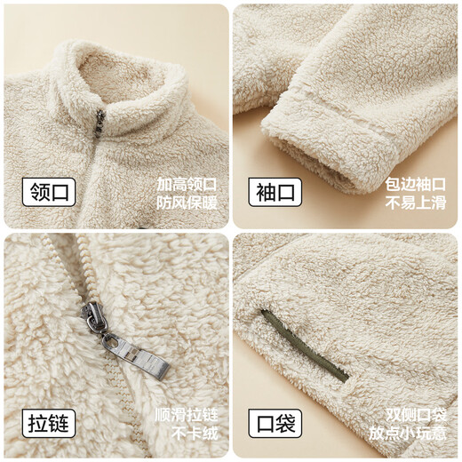 Catman stand-up collar zipper can be worn outside men's pajamas men's winter couple's pajamas lambswool home clothes 2025 new products