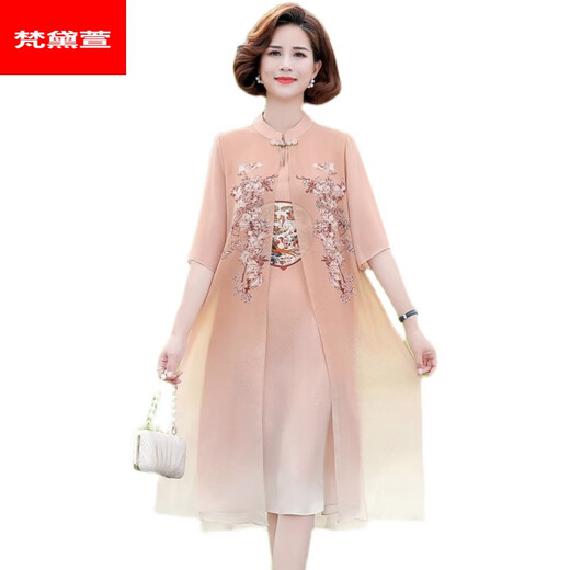 梵黛萱胖妈妈夏装旗袍连衣裙子夏季雪纺裙大码2025新款中年女夏款洋气质 6629粉色 藕粉 7XL 建议170-180斤