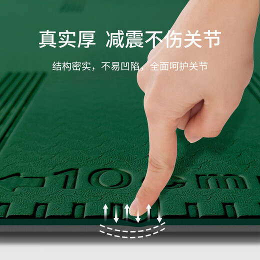 点润新仰卧卷腹训练垫考核垫 仰卧起坐体能垫瑜伽垫子男1830*800*8mm