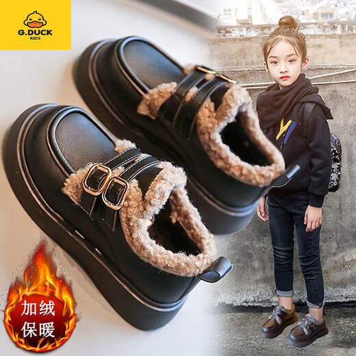 G.duck Girls' Small Leather Shoes Winter Shoes Cotton Leather Shoes 2024 Winter New Children's Beanie Shoes Girls Princess Large Cotton Shoes Black. Velcro Size 37 Inner Length 23.2cm
