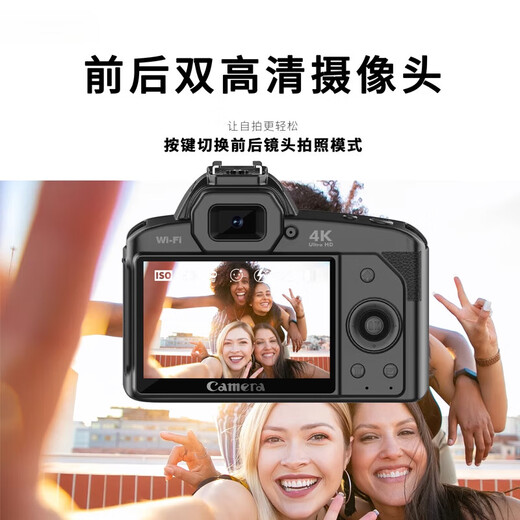 HKMW Canon camera, the same 64-megapixel high-pixel high-definition digital camera, entry-level SLR camera, student-specific micro-single ccd travel D5 standard + lens, 64-megapixel, front and rear dual cameras, official standard