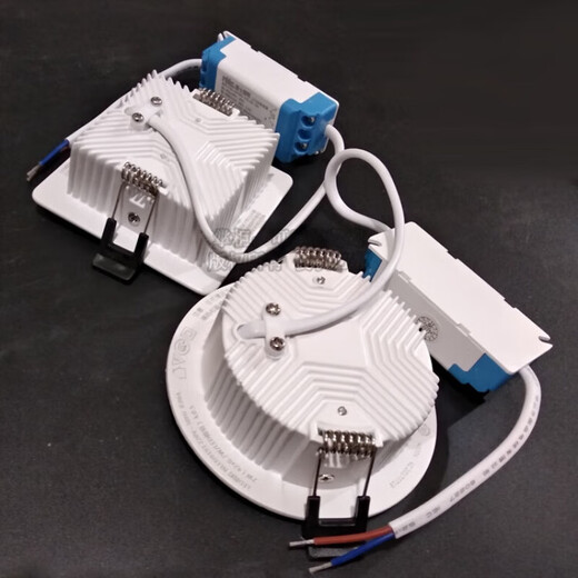 
Les Lighting LED Downlight Square and Circular NLED91925 9193 9194 9195 9196 9198R NLED9195 15W Round 4000K Warm White Light