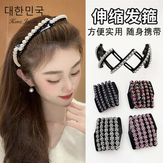 Jianla Travel Retractable Folding Headband Women's 2025 New Face Wash Special Teeth Anti-Slip Broken Hair Headband Pressing Hairpin 5# Pink Flower Style B00-201