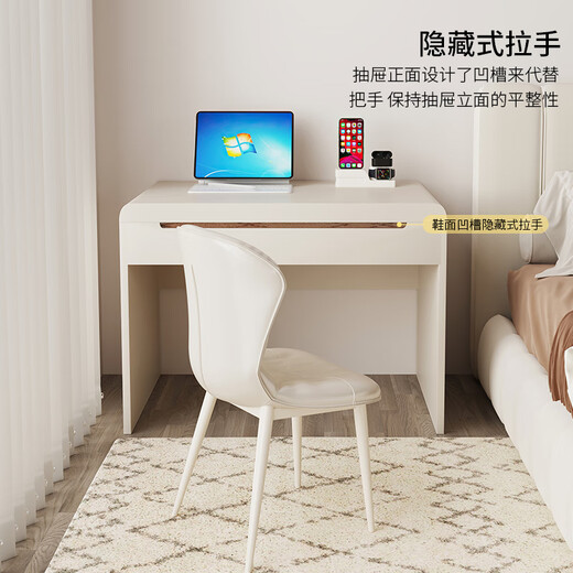 Nuange Hut cream style solid wood desk French light luxury computer table home bedroom study table office desk small apartment medical beauty table cream single table 110*50*75cm