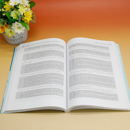 Blockchain Principe, Architecture and Development: Hyperledger tissu open source Project Practical (Micro Course Video Version) 9787302 ** 9274 Wang Jinlong, Xiong Xiaoyun, Hu Diankai Tsinghua University Press