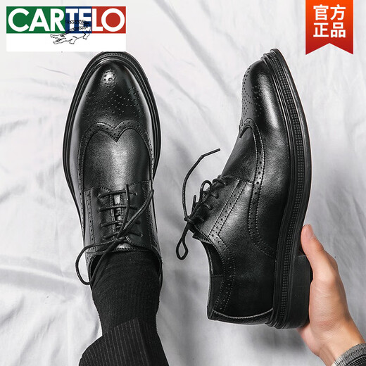 CARTELO Crocodile Brogue Leather Small Leather Shoes Men's Business Formal Casual Dad Leather Shoes Men's Young Men British Style Retro Brown Upgraded Model 41