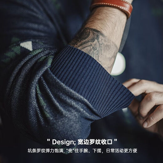 Maden workwear retro geometric plaid knitted pullover sweater men's spring round neck loose college style versatile top Navy blue (loose and large) L
