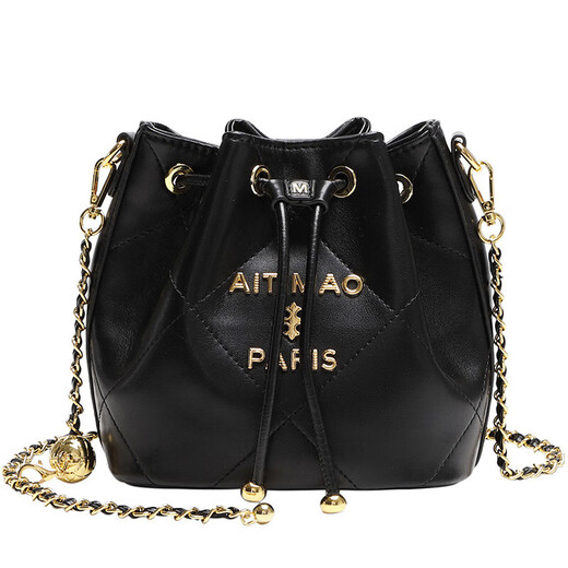 CHARINE/KATH Women's Bag Genuine Leather Bucket Bag Women's Retro Fashionable Plaid Chain Bag Fashionable Versatile One-Shoulder Crossbody Bag Black Counter Gift Box Pack