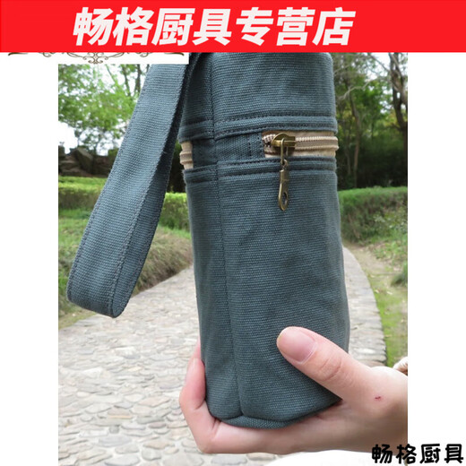 Huaanjia Water Cup Cover Protective Cover Handbag Carrying Insulation Glass Water Cup Cover Protective Cover Universal Anti-fall 400ml Canvas Light Blue Cotton Suitable for 719 Cups