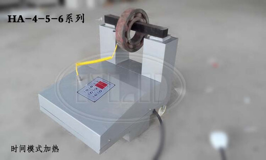 FLD-HA-1-2-3-4-5 bearing heater microcomputer control electromagnetic induction rapid heating FLD-HA-2D60-100mm general maintenance use