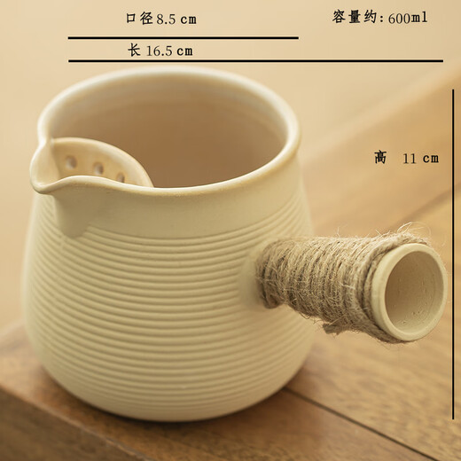 Haoxiang (HAOXIANG) side-handle pot ceramic milk tea pot winter stove-cooking tea set household courtyard charcoal barbecue open fire tea brewing set 06 can pot kettle - with filter - impulse 600ml