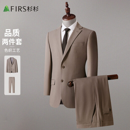 Shanshan suit men's four-season business casual suit and trousers two-piece suit groom and groomsmen slim wedding dress for men light beige 170/88A(46) 170/80A(31)