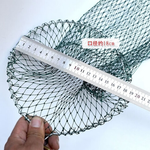 Baichao 1.5m steel circle ground fish protection net fish protection net dense eye quick-drying folding net bag fish bag fish bag fishing gear actual length 1.4 meters