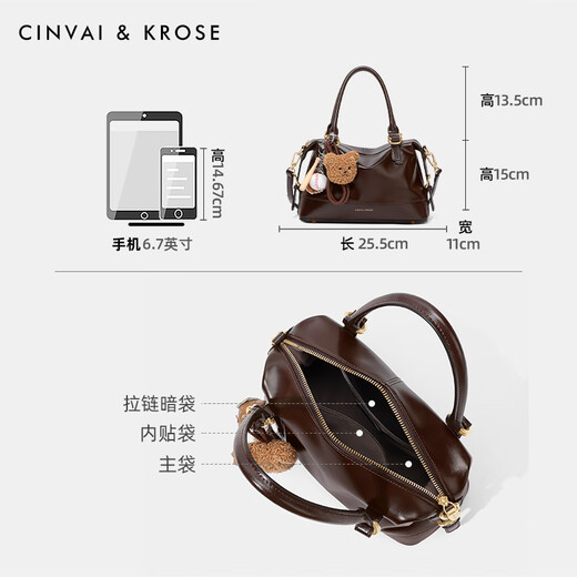 CinvaiKrose bag women's bag portable bowling bag women's 2026 new large capacity retro single shoulder messenger bag New Year gift coffee color