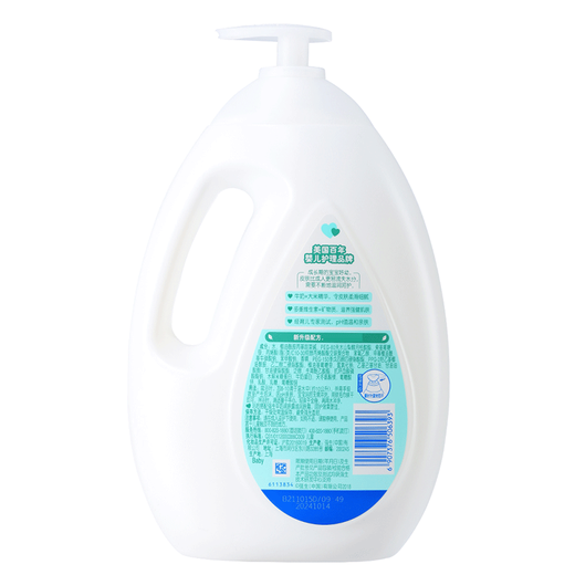 Johnson & Johnson Baby Shower Gel 1kg Mild and Moisturizing Refreshing and Moisturizing Children's Shower Gel Milk Fragrance Baby Bath Lotion Milk Shower Gel 1kg
