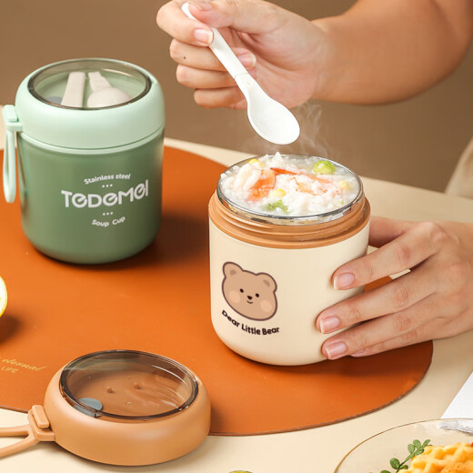 Qianliyuan Dragon Boat Festival Regalo práctico Pequeño regalo Pequeño Regalo Customizado Desayuno Desayuno Premios de eventos Dé a los empleados Souvenirs Green + Bear Stickers 530ml