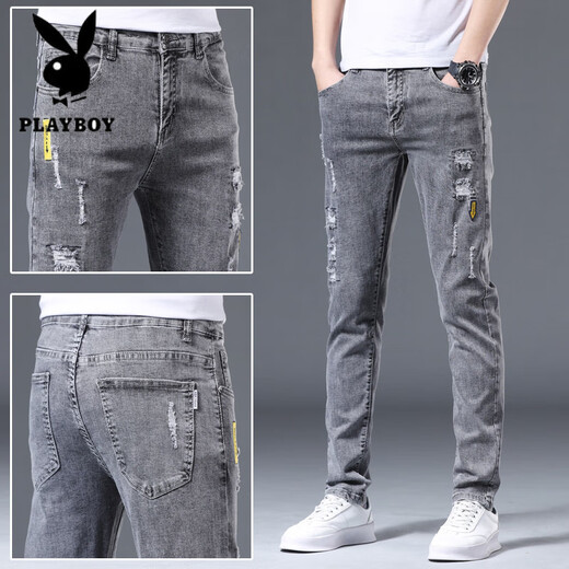 花花公子（PLAYBOY）2025新款男士牛仔裤修身小脚裤子男弹力韩版潮流休闲百搭牛仔长裤 灰色6636 36 (2尺9)