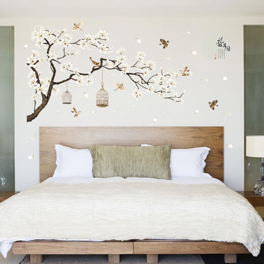 Wall stickers Self-adhesive and fresh plants Wall decoration stickers Living room and bedroom wall layout stickers Corridor wallpaper Deep in bamboo forest DLX0779 0cm*0cm 60CM*90CM