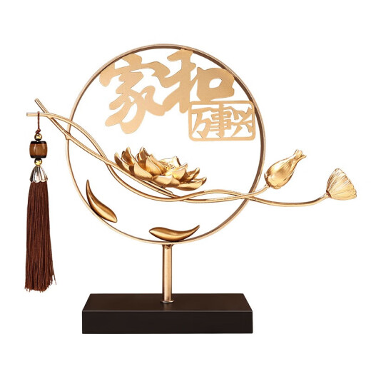 贝汉美（BHM）高档轻奢酒柜装饰品摆件工艺品办公室电视柜玄关柜摆设高端大气 家和万事兴