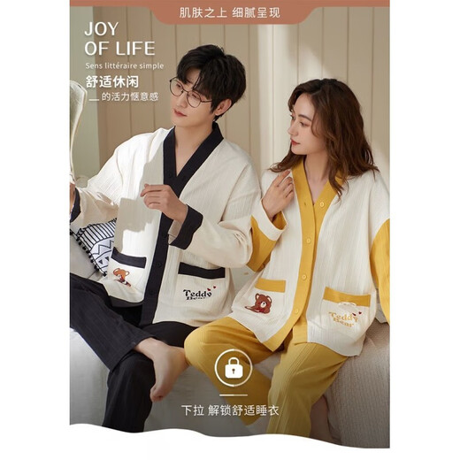 Shanshili buy one get one free couple pajamas for women autumn and winter cotton long-sleeved cardigans Korean style men's pajamas home wear spring long-sleeved cardigans of 1234 two sets of prices women's 3XL and men's 3XL