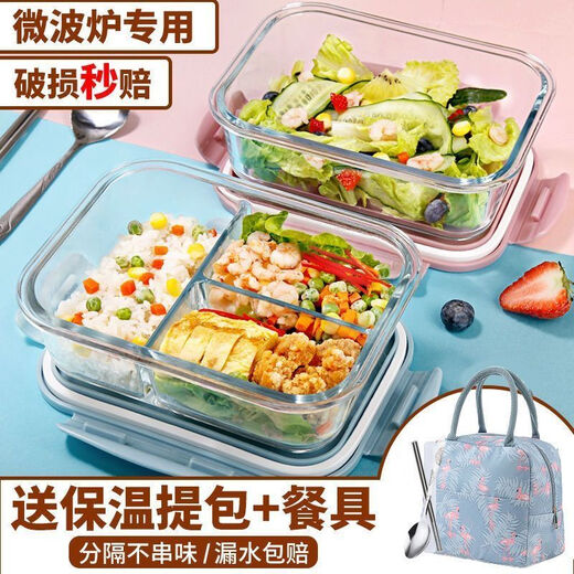 Glas Brotdbox Mikrowellenofen Special für Büroangestellte mikrowellenheizte Spezielle Lunchbox mit Deckel Frischwachtbox Isolierung Bento Nordic Green Deck