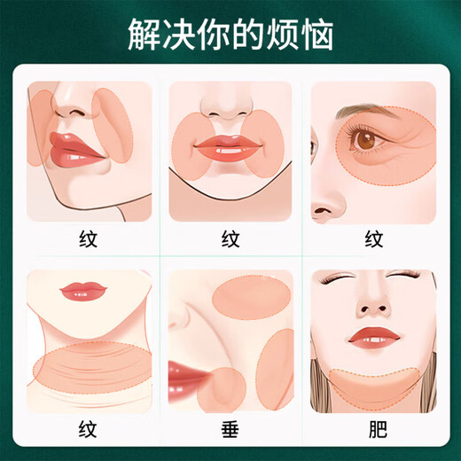 初先小v脸神器双下巴绷带提拉紧致线面雕面罩下颌头套面雕全脸面罩
